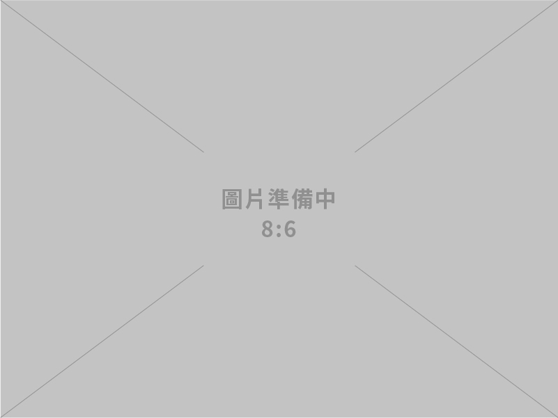 經銷法國SEDERMA醫學美容保品養品